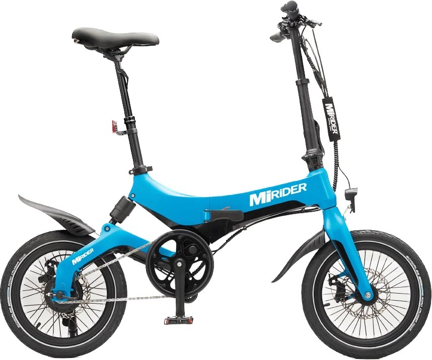 Best folding ebikes 2024 — Electric Two